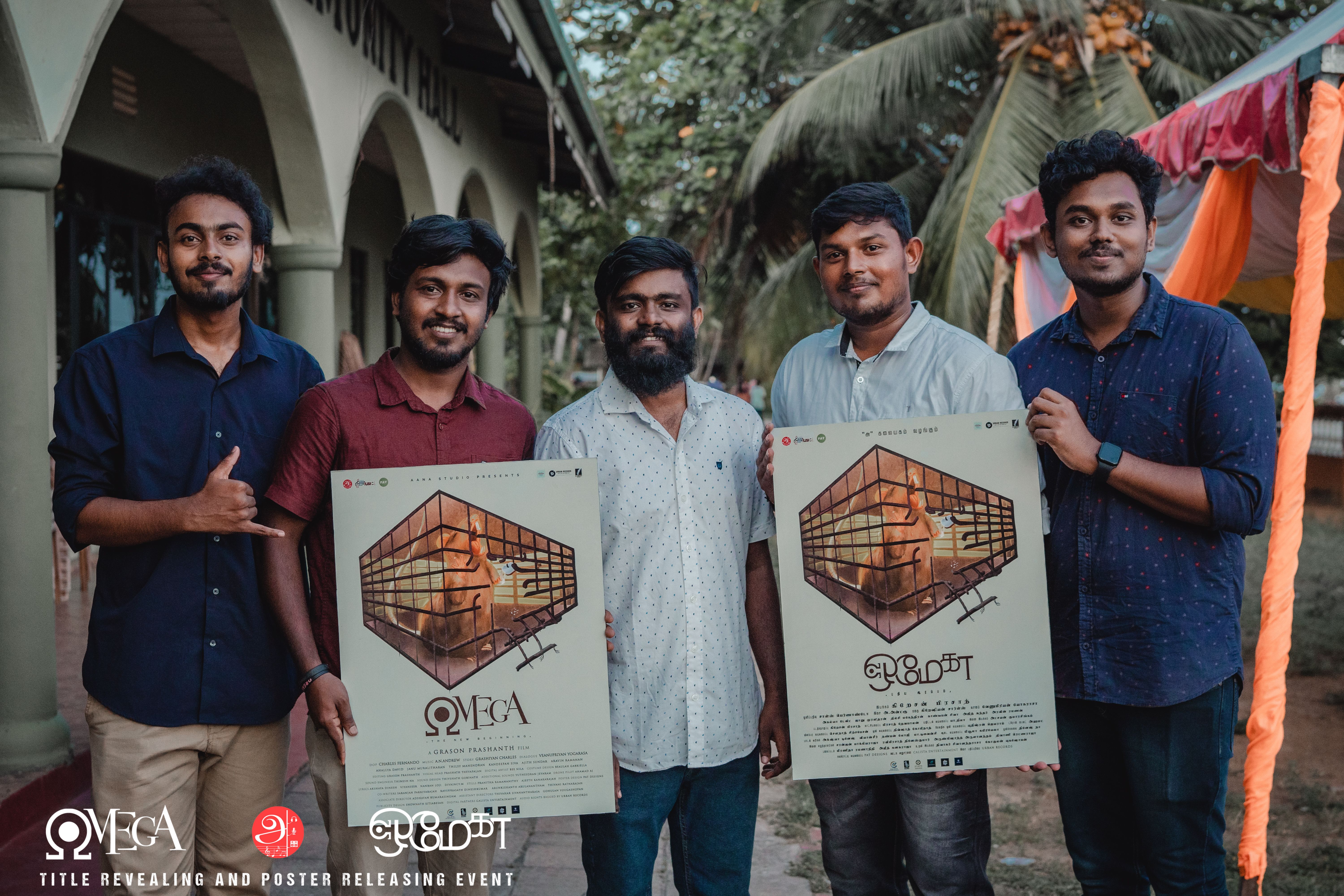 OMEGA production team